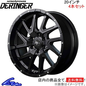 MID ナイトロパワー デリンジャー 4本 ホイール ランドクルーザープラド【20×8.5J 6-139 INSET20 セミグロスブラック】150系