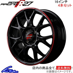 MID RMPレーシング R27 4本セット ホイール ステラ【16×5J 4-100 INSET45】LA100F/LA110F RMP RACING アルミホイール 4枚 1台分