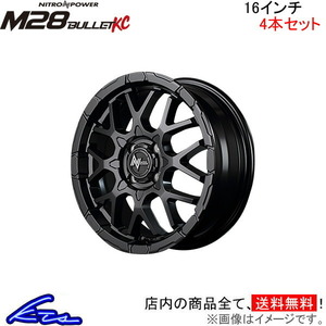 MID ナイトロパワー M28バレットKC 4本 ホイール ライズ【16×6J 4-100 INSET40 セミグロスブラック】200系 NITRO POWER M28 BULLET-KC