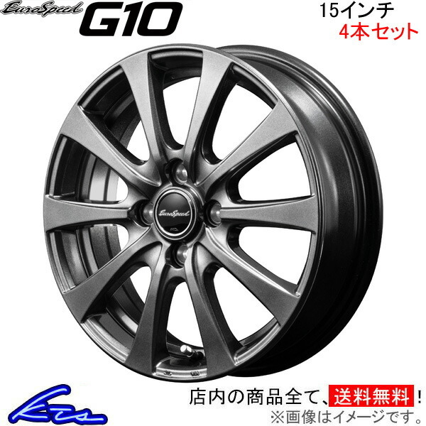 MID ユーロスピード G10 4本セット ホイール R1【15×4.5J 4-100 INSET45】RJ系 EuroSpeed アルミホイール 4枚 1台分