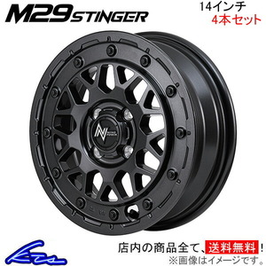 MID ナイトロパワー M29スティンガー 4本 ホイール ミラアヴィ【14×4.5J 4-100 INSET45 バレルブラック】L250/L260 NITRO POWER STINGER