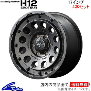 MID ナイトロパワー H12ショットガン 4本 ホイール ハイラックスサーフ【17×8J 6-139 INSET20 バレルブラック】210系 NITRO POWER