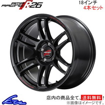 MID RMPレーシング R26 4本セット ホイール プラウディア【18×8J 5-114 INSET45 ブラック】51系 RMP RACING アルミホイール 4枚 1台分_画像1