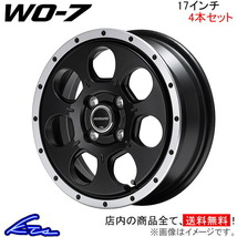 MID ロードマックス WO-7 4本セット ホイール ランドクルーザープラド【17×7.5J 6-139 INSET25】150系 ROADMAX WO7 アルミホイール_画像1