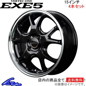 MID ヴァーテックワン エグゼ5 4本セット ホイール ワゴンR【15×4.5J 4-100 INSET45】MH35/MH55 VERTEC ONE EXE5 アルミホイール 1台分