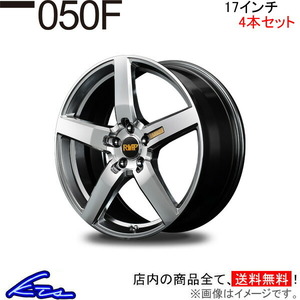 MID RMP 050F 4本セット ホイール インスパイア【17×7J 5-114 INSET55 メタルコート】CP3 アルミホイール 4枚 1台分