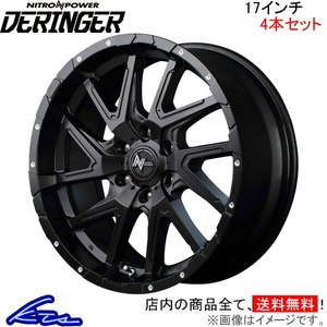 MID ナイトロパワー デリンジャー 4本 ホイール ランドクルーザープラド【17×8J 6-139 INSET20 セミグロスブラック】120系 NITRO POWER