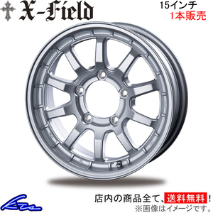 インターミラノ クロスフィールドα 1本販売 ジムニーシエラ【15×5.5J 5-139 INSET5 SI】JB43W INTER MILANO X-FIELD アルファ アルミ