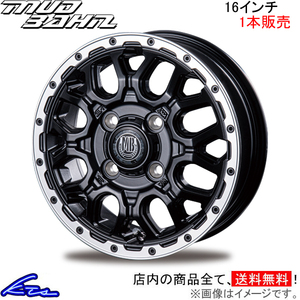 インターミラノ マッドバーン XR-800M 1本販売 ロッキー【16×6.5J 4-100 INSET38】A200系 INTER MILANO MUD BAHN XR800M アルミホイール