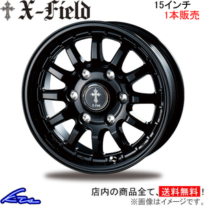 インターミラノ クロスフィールドα 1本販売 ホイール【15×6J 6-139 INSET43 BK】INTER MILANO BEST X-FIELD アルファ アルミホイール