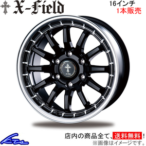 インターミラノ クロスフィールドα 1本販売 ホイール【16×5.5J 5-139 INSET20 BK/RP】INTER MILANO X-FIELD アルファ アルミホイール