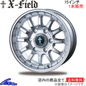 インターミラノ クロスフィールドα 1本販売 ホイール【15×6J 6-139 INSET43 SI】INTER MILANO BEST X-FIELD アルファ アルミホイール