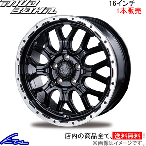 インターミラノ マッドバーン XR-800M 1本販売 アルファード【16×6.5J 5-114 INSET42】20系 INTER MILANO MUD BAHN XR800M アルミホイール