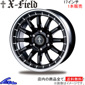 インターミラノ クロスフィールドα 1本販売 ランドクルーザープラド【17×7.5J 6-139 INSET25 BK/RP】150系 INTER MILANO X-FIELD アルミ