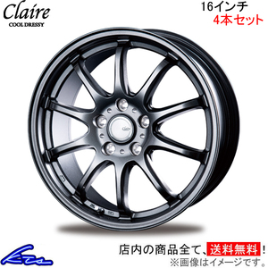 インターミラノ クレール ZT10 4本セット ホイール デリカD：5【16×6.5J 5-114 INSET38】CV系 INTER MILANO BEST CLAIRE アルミホイール