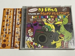 MIXCD『DJ KOMA / SCHOOL OF DANCE CLASSICS CHAPTER.3』