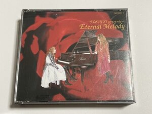 2枚組CD『YOSHIKI Presents ～Eternal Melody～ 永遠のメロディー』TOCT-6994 (X JAPAN)