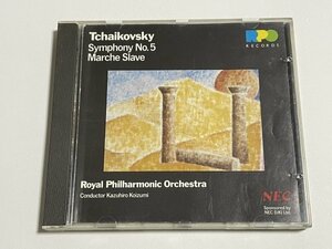 CD『チャイコフスキー：交響曲第5番 スラヴ行進曲 小泉和裕(指揮) ロイヤル・フィルハーモニー管弦楽団』(CD RPO 8011) ゴールドCD