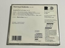 CD『チャイコフスキー：交響曲第5番 スラヴ行進曲 小泉和裕(指揮) ロイヤル・フィルハーモニー管弦楽団』(CD RPO 8011) ゴールドCD_画像2