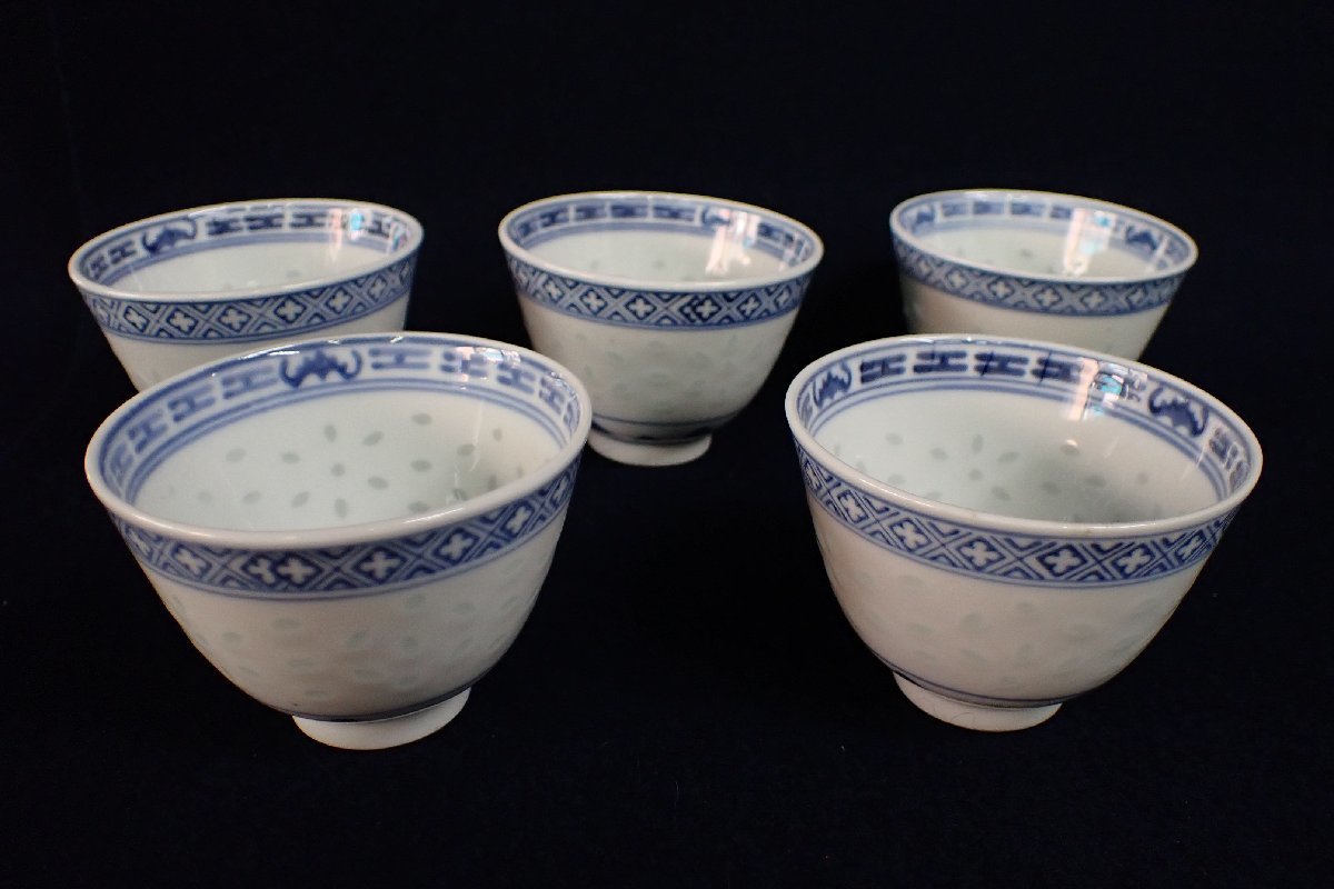 2023年最新】ヤフオク! -玩玉(工芸品)の中古品・新品・未使用品一覧