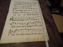 楽譜 グレゴリア聖歌/ラテン語 15世紀 音楽 古紙/手書き 縦49.5cm×横32.5cm_画像4