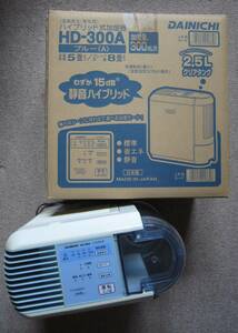 加湿器　ダイニチ　HD-300A