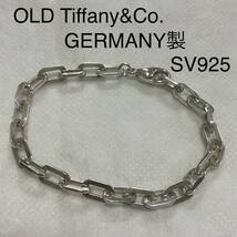 TIFFANY & Co ティファニー GERMANY製 ドイツ製 オールドティファニー SV925 エリプス チェーン ブレスレット 20cm_画像1