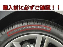 タイヤチェーン 205/55R16 195/60R16 205/50R16 16インチ TPU製 滑り止め スノーチェーン ジャッキアップ 不要 簡単装着 耐久性 非金属 07_画像4