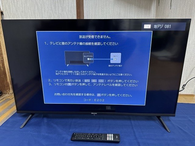 Yahoo!オークション -「ハイセンス テレビ 40」(液晶) (40インチ～)の