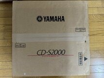 YAMAHA ヤマハ オーディオ機器 CDプレーヤー ブラック CD-S2000 生産完了品 長期保管品 未使用 買取品_画像6