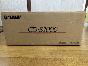 YAMAHA ヤマハ オーディオ機器 CDプレーヤー ブラック CD-S2000 生産完了品 長期保管品 未使用 買取品