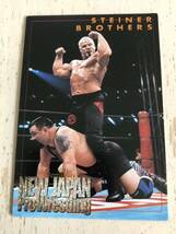 新日本プロレス★2002 フリトレー スーパーファイターズカード 4枚セット★サンダー・ライガー／中西 学★カードおまけ 非売品 経年保管_画像8