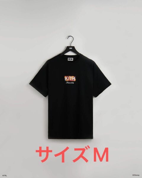 Kith & Disney Box Logo Tee ディズニー コラボ 