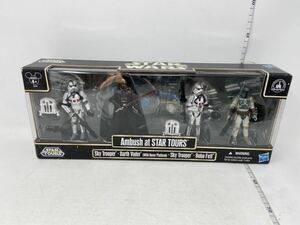 中古　フィギュア アンブッシュ at スターツアーズ Ambush at STAR TOURS スカイトルーパー ダース・ベイダー他　現状品