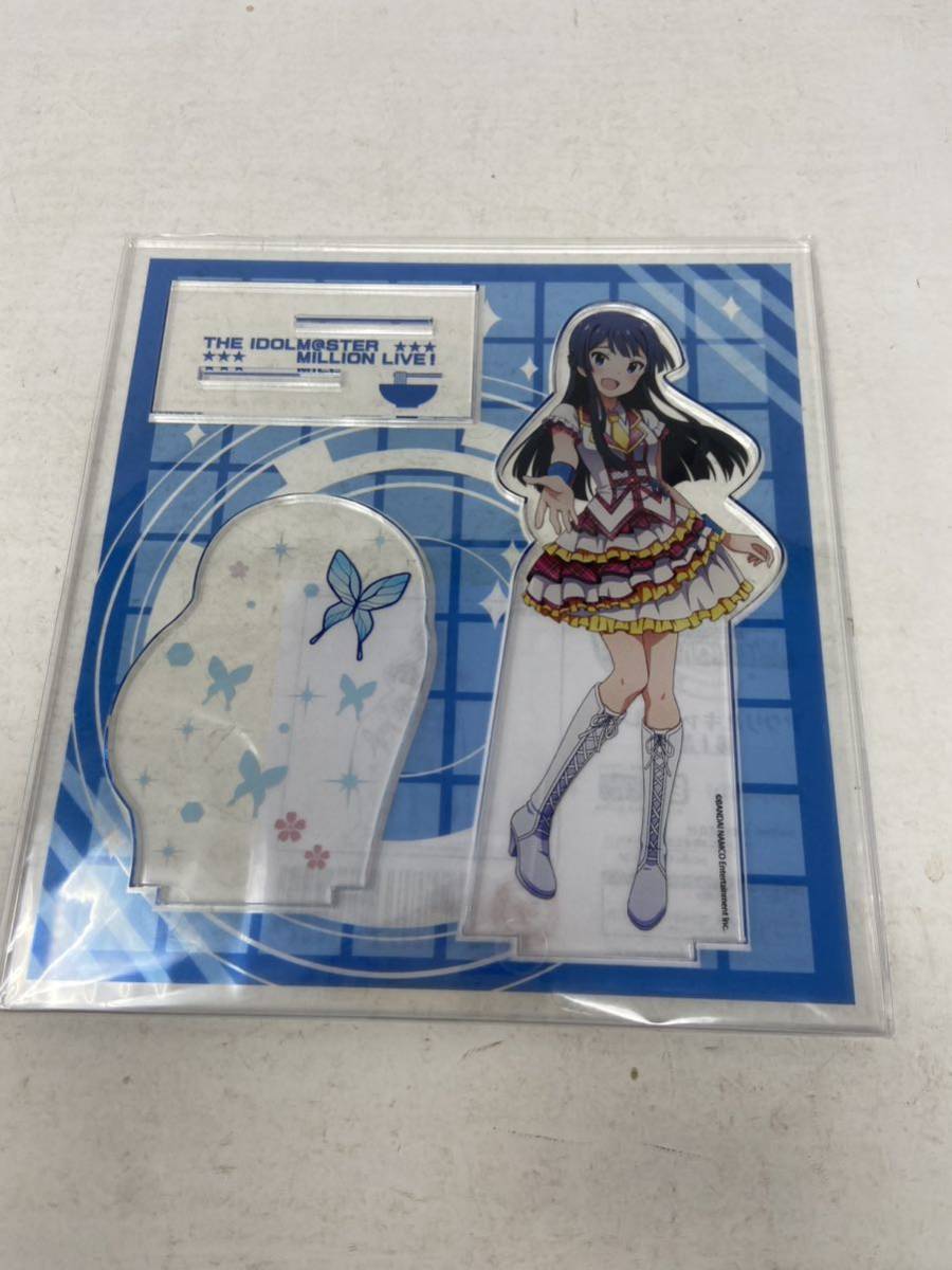2023年最新】Yahoo!オークション -#最上静香の中古品・新品・未使用品一覧
