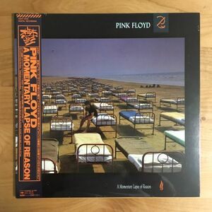 【新品未開封 帯付 国内盤】 ピンク・フロイド / 鬱 (28AP3405) 検 PINK FLOYD A MOMENTARY LAPSE OF REASON JAPAN OBI SEALED LP CBS SONY