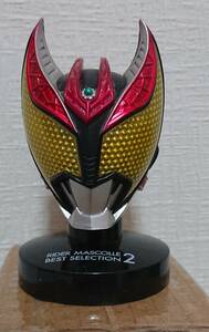 マスクコレクション　仮面ライダーキバ　通常台座