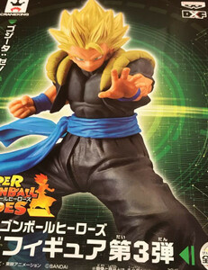 スーパードラゴンボールヒーローズ DXF フィギュア 第3弾 ゴジータゼノ 新品（10月7日）