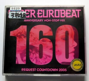 【オムニバスCD2枚+DVD1枚】再生確認済♪SUPER EUROBEAT VOL.160 ユーロビートノンストップミックス 全124曲/k