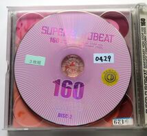 【オムニバスCD2枚+DVD1枚】再生確認済♪SUPER EUROBEAT VOL.160 ユーロビートノンストップミックス 全124曲/k_画像4