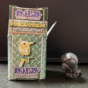 4-3 キャタピー　メタルコレクション　ポケットモンスター ポケモン pokemon フィギュア　人形　鉄　合金