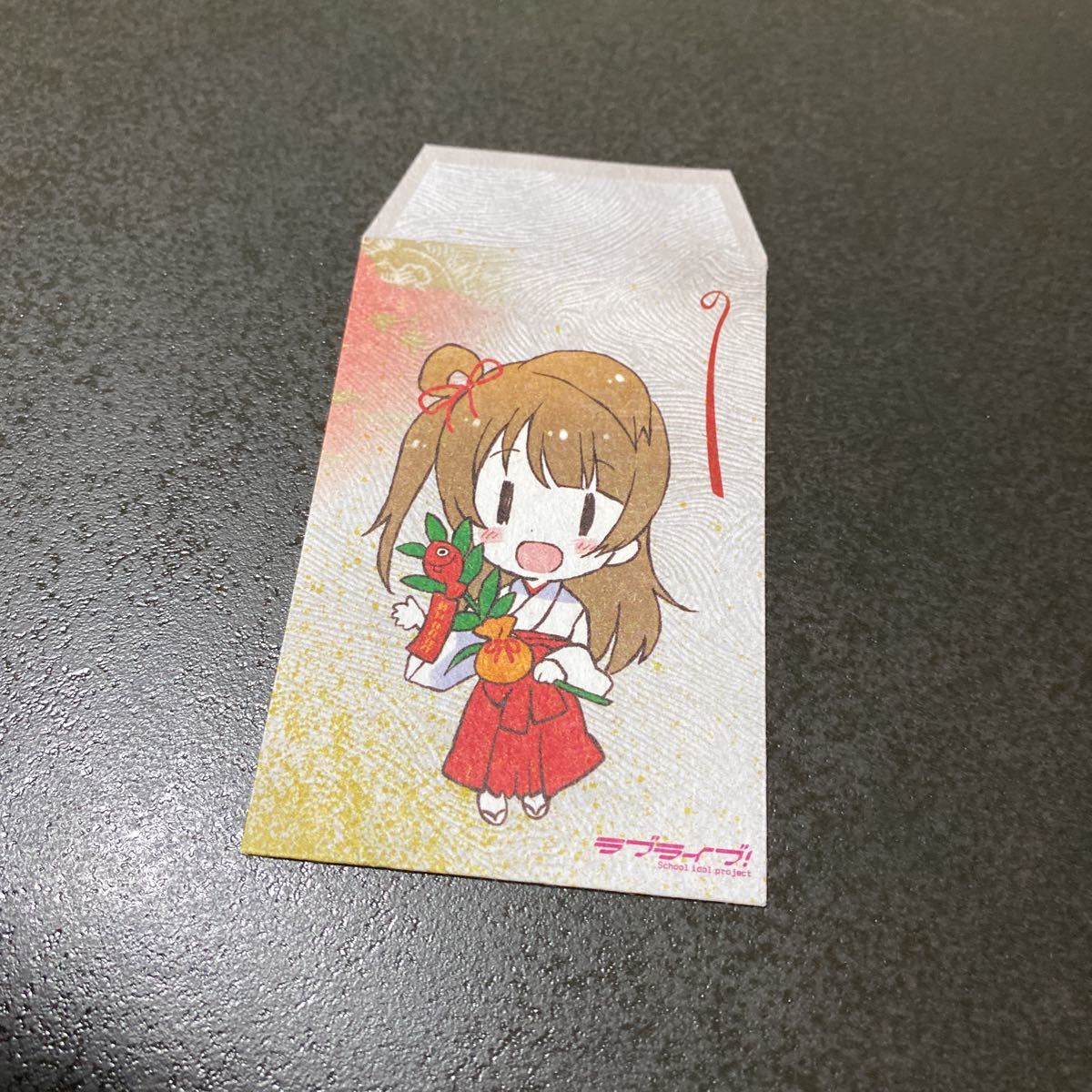 2025年最新】Yahoo!オークション -神田明神 ラブライブ(コミック 2025年最新】Yahoo!オークション -神田明神 ラブライブ(コミック