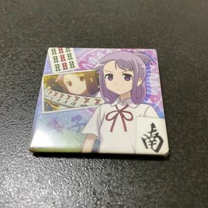 10 缶バッジ　スクエア　咲-saki- 　キャラクター　アニメ　グッズ　ヤングガンガン