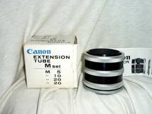 Canon EXTENSION TUBE Mset(元箱一式)未使用品_画像2