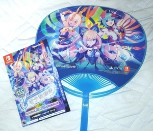 GUNVOLT RECORDS 電子軌録律 サイクロニクル チラシ☆うちわ☆非売品☆インティ・クリエイツ☆TGS2023☆東京ゲームショウ2023 ガンヴォルト