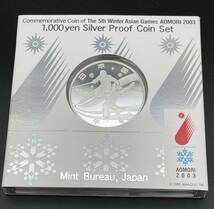 記念貨幣 第5回アジア冬季競技大会 青森 2003年 千円銀貨プルーフ貨幣1000円銀貨 _画像2