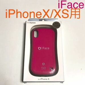 匿名送料込み iPhoneX iPhoneXS用カバー ケース iFace First Class HOT PINK ホットピンク ストラップホール iPhone10 アイフォーンXS/UO9