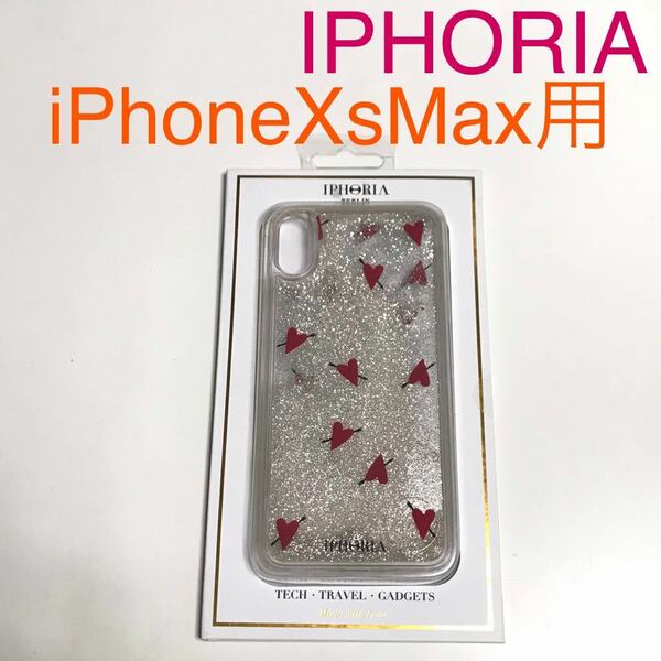 匿名送料込iPhoneXs MAX用カバー 透明クリアケース お洒落 IPHORIA アイフォリア 未使用iPhone10s MAXアイホン アイフォーンXsマックス/US3