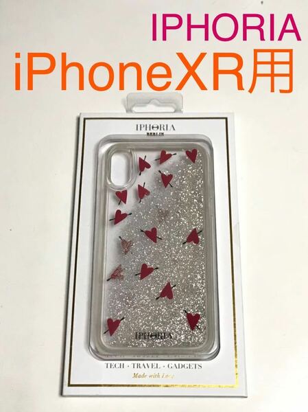 匿名送料込み iPhoneXR用カバー ケース IPHORIA アイフォリア キラキラ 可愛い ストラップホール iPhone10R アイホンXR アイフォーンXR/UX3