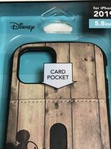 匿名送料込 iPhone11Pro用カバー ケース カードポケット ディズニー Disney ミッキーマウス Mickey Mouse アイホン アイフォーン11プロ/UI3_画像3